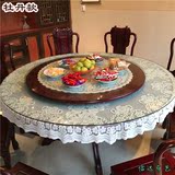 圆桌桌布转盘台布折叠两用桌布艺圆形大小圆桌布田园欧式复古牡丹