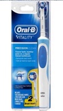 澳代德国博朗欧乐Oral B电动牙刷含充电+2刷头 包邮