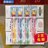 两支包邮日本原装进口 巧虎2-3-4-5-6-12岁儿童牙刷软毛宝宝牙刷