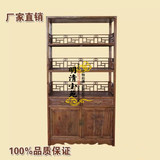 明清仿古中式实木榆木博古架书架书柜货架展示柜茶叶架置物架特价
