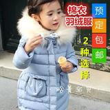 韩国童装女童冬装2014新款韩版中长款裙式外套 棉衣 棉袄儿童棉服