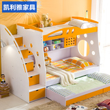 韩式创意小孩儿童多功能组合床上下床子母床双层床高低床上下铺