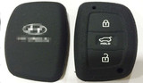 现代  2015朗动汽车钥匙硅胶套钥匙包 汽车钥匙套汽车遥控器包