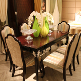 欧式餐桌椅组合 新古典简约欧式热卖实木手工雕花高档长方形餐台