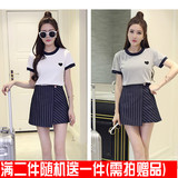 2016夏季新款韩版时尚爱心短袖上衣T恤+条纹高腰半身裙两件套装女