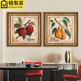 欧式美式餐厅装饰画沙发背景墙三联有框画客厅挂画饭厅水果 壁画