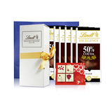 Lindt/瑞士莲可可黑巧克力德国进口浓情特醇排装50%礼盒装6块组合