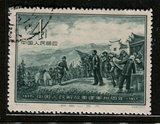纪41－2　　 　建军节     　 盖销票　 邮票  一枚  上品票