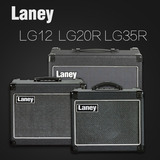 LANEY/兰尼 LG12 LG20R LG35R 电吉他音箱 吉他音响 可接伴奏耳机