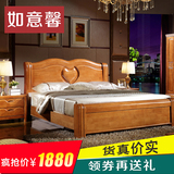 新款加厚实木床1.8米橡木床双人床婚床现代中式卧室家具限时促销