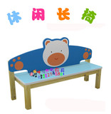 幼儿园儿童高档卡通猫咪熊兔仔造型休闲凳椅木质可爱沙发椅