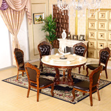 优雅家具 欧式餐桌椅大理石桌面可旋转组合6人园形美式全橡木餐桌