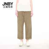 JNBY江南布衣夏季新款女式喷色丝绸蚕丝时尚裤子5E43119
