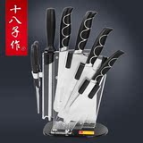 厨房刀具 十八子作菜刀 S2911 七件套刀切片刀 厨房菜刀套装 正品