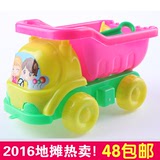 儿童玩具益智玩具1-3岁 宝宝智力玩具车 婴儿早教沙滩车玩具批发