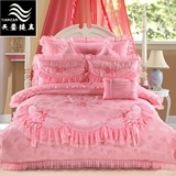 婚庆四件套 大红蕾丝床单粉色六八十件套韩式紫色结婚用床上用品