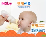 美国努比nuby 米糊奶瓶婴儿硅胶挤压勺子米糊勺 喂养勺辅食奶瓶