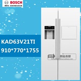 Bosch/博世KAD63V21TI对开门冰箱玻璃门双开门冰箱自动制冰机正品