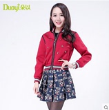 duoyi朵以2016春装韩版休闲开衫钉珠长袖夹克外套短款女30TQ42368