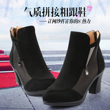 老北京布鞋女鞋春季新款高跟短靴单靴粗跟女靴子马丁靴镂空网靴