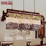 现代中式吊灯餐厅客厅灯实木艺羊皮灯具两头三头餐吊灯长方形2198