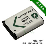 电池先锋 SONY索尼rx1 RX1 DSC-RX1数码相机电池