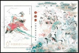 2014-13中国古典文学名著红楼梦小型张 邮局正品邮票/集邮/收藏