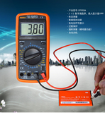 溢丰数显数字万用表电器测量工具  电表防烧带表笔测电容烙铁