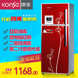 中国红变频光波消毒柜立式双门家用消毒碗柜正品康星ZTP188-D8