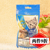 PawCares/柏可心猫用小鱼干 猫零食成猫幼猫改善猫咪毛皮零食