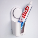 嘉宝吸盘收纳杯牙膏置物架 卫生间浴室用品壁挂牙刷架创意储物桶