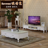 欧诗梵实木法式成套家具 欧式大理石茶几电视柜套装组合客厅A48