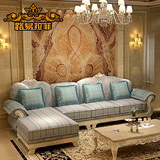 路易拉菲 欧式布艺沙发组合 简约小户型客厅田园全实木转角沙发