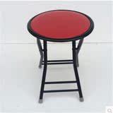 包邮宜家折叠凳 便携式 简易小圆凳 户外钓鱼板凳 凳子 折叠桌椅