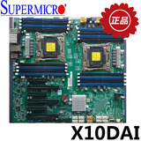 超微X10DAI C610芯片组X99 支持E5-2600 V3 CPU 双路服务器主板