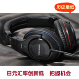 胜利 杰伟世 JVC HA-MX10-B 专业监听耳机 日本代购 正品保证