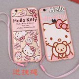 KT猫iphone5s挂脖手机壳苹果6s plus可爱卡通透明硅胶保护套潮女