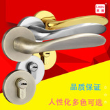 莱普门锁室内 房门锁把手执手锁 纯铜芯锁具 PVD土豪金色分体门锁