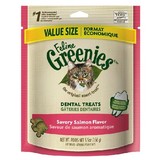 Greenies绿的猫用洁齿粒三文鱼味156g宠物猫猫咪零食除口臭防结石