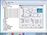 Intel/英特尔 i7-2600 3.4G  I7 2600 CPU 四核八线程 1155针