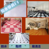 塑胶地板革耐磨防水防滑阻燃PVC地革塑料地毯地板地胶皮革家用