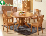 实木大圆桌 1.3m米∕1.5m米直径木质餐桌橡木桌现代中式客厅餐桌