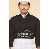 定做日本料理服 厨师和服 日式寿司服铁板烧居酒屋服务员工作服23