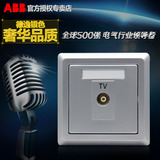 ABB开关插座面板 abb德逸系列 银色 有线电视插座 AE301-S 正品