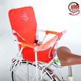 萨贝尔自行车女式车淑女车儿童座椅小孩专用婴儿安全座椅后置座椅