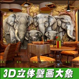 3D无缝壁画立体大象东南亚泰式印度风情主题餐厅客厅酒店墙纸壁纸