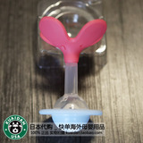 现货 日本代购贝亲Pigeon婴儿磨牙牙胶花朵梨性固齿器摇铃