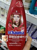 俄罗斯代购Schwarzkopf施华蔻玫瑰精油洗发水约会必用无硅油380ml