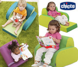 韩国直送Chicco智高多功能变换沙发/儿童沙发坐椅/舒适变形沙发椅