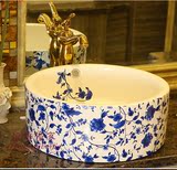 青花瓷台上盆艺术盆洗脸洗手洗漱面盆彩色花陶瓷盘池碗圆形卫生间